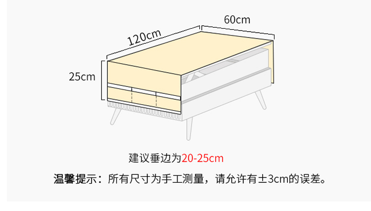 Bắc âu bông và vải lanh phòng khách bàn cà phê khăn trải bàn hình chữ nhật tủ TV bìa vải bảng vải vải hiện đại nhỏ gọn bàn cà phê mat