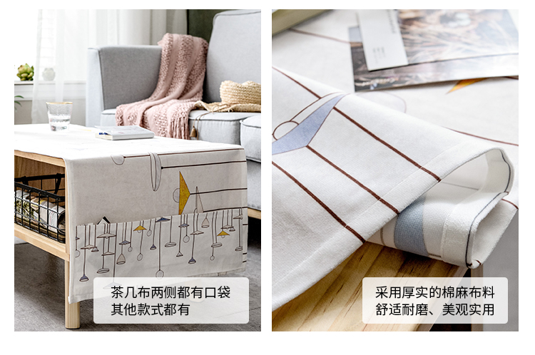 Khăn trải bàn bằng vải cotton và vải lanh Bắc Âu không thấm nước và không thấm dầu hình chữ nhật phòng khách bàn cà phê mat nhỏ bàn tươi vải bàn vải TV tủ - Khăn trải bàn khăn trải bàn trắng