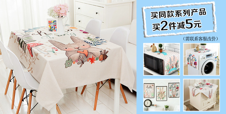 Phim hoạt hình thỏ pocket creative bảng pad cotton linen nghệ thuật bàn cà phê cách nhiệt coaster nhỏ tươi bữa ăn tấm vải đệm