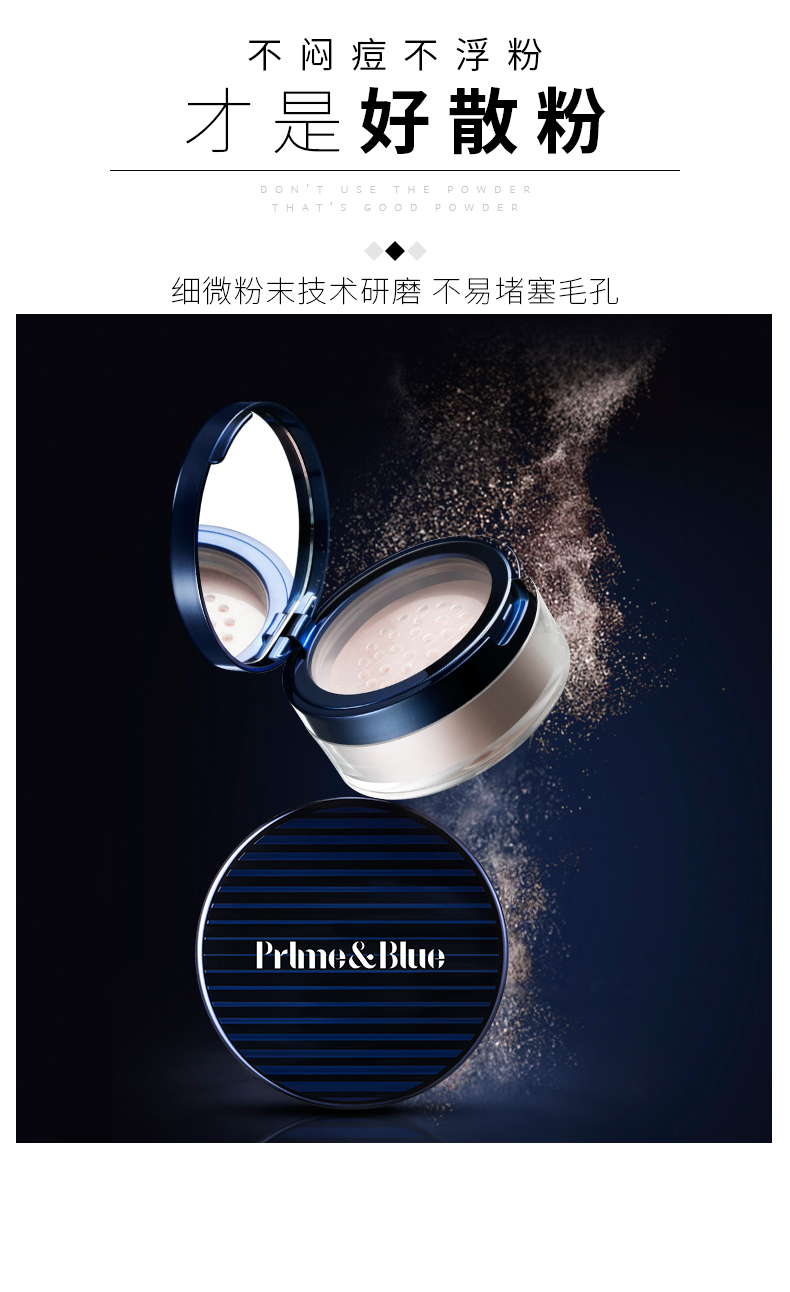 Zunlan của nam giới kiểm soát dầu trang điểm bột với BB cream bột lâu dài kem che khuyết điểm mật ong nude trang điểm mỹ phẩm mỹ phẩm cho nam hàn quốc	