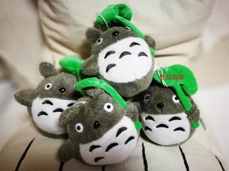 Peluche manga Mon voisin Totoro Mon voisin Totoro - Ref 2695680 Image 5