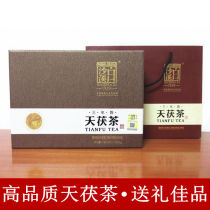 Baisha Creek three-year Chen Tianfu tea Hunan Anhua black tea Golden brick tea 1000g boxed gift box authentic