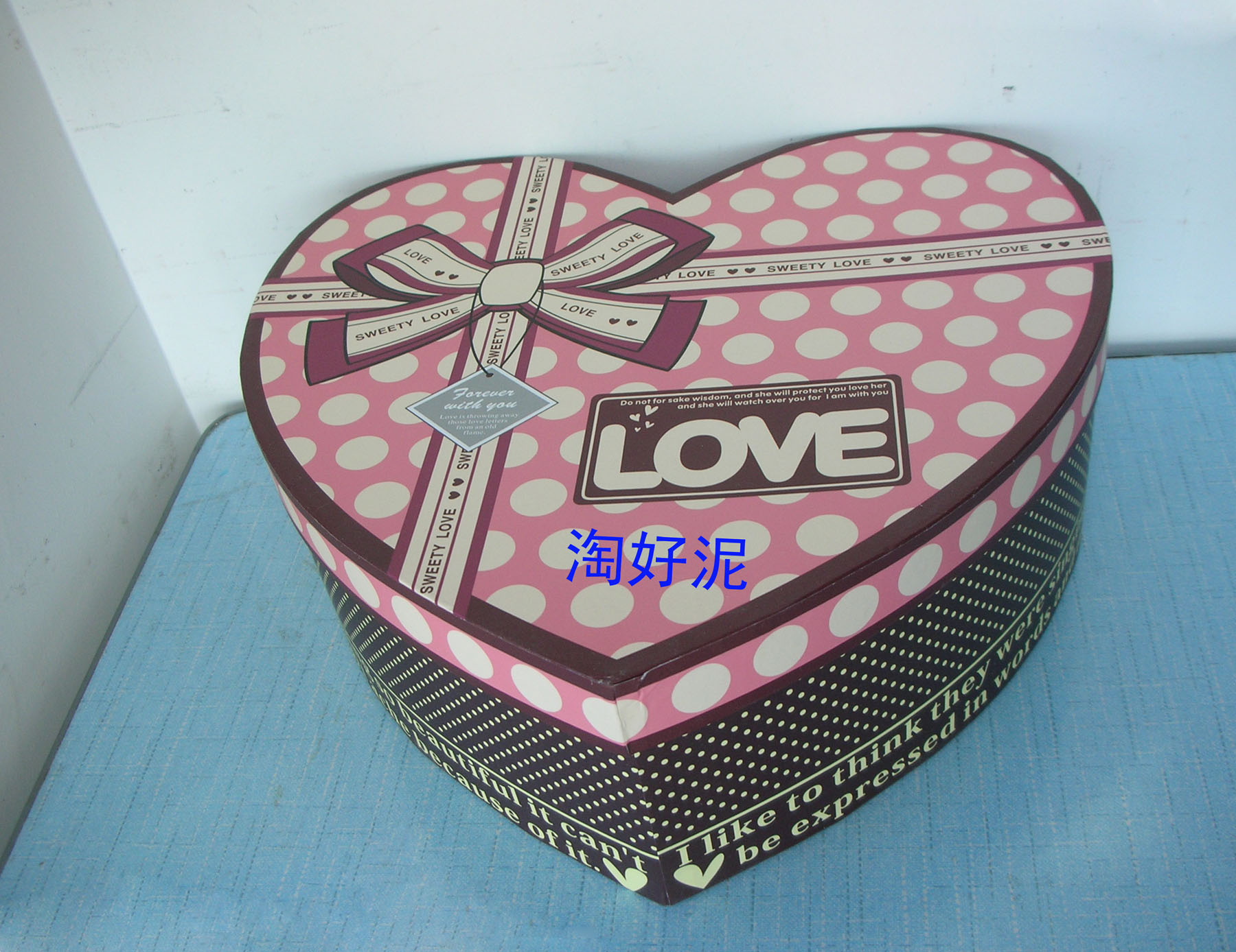 Heart-shaped High Gear Gift Box Midsize Gift Packaging Box Ultra Big 29 5 * 23 * 10 5 Weddings Full 50 -Taobao