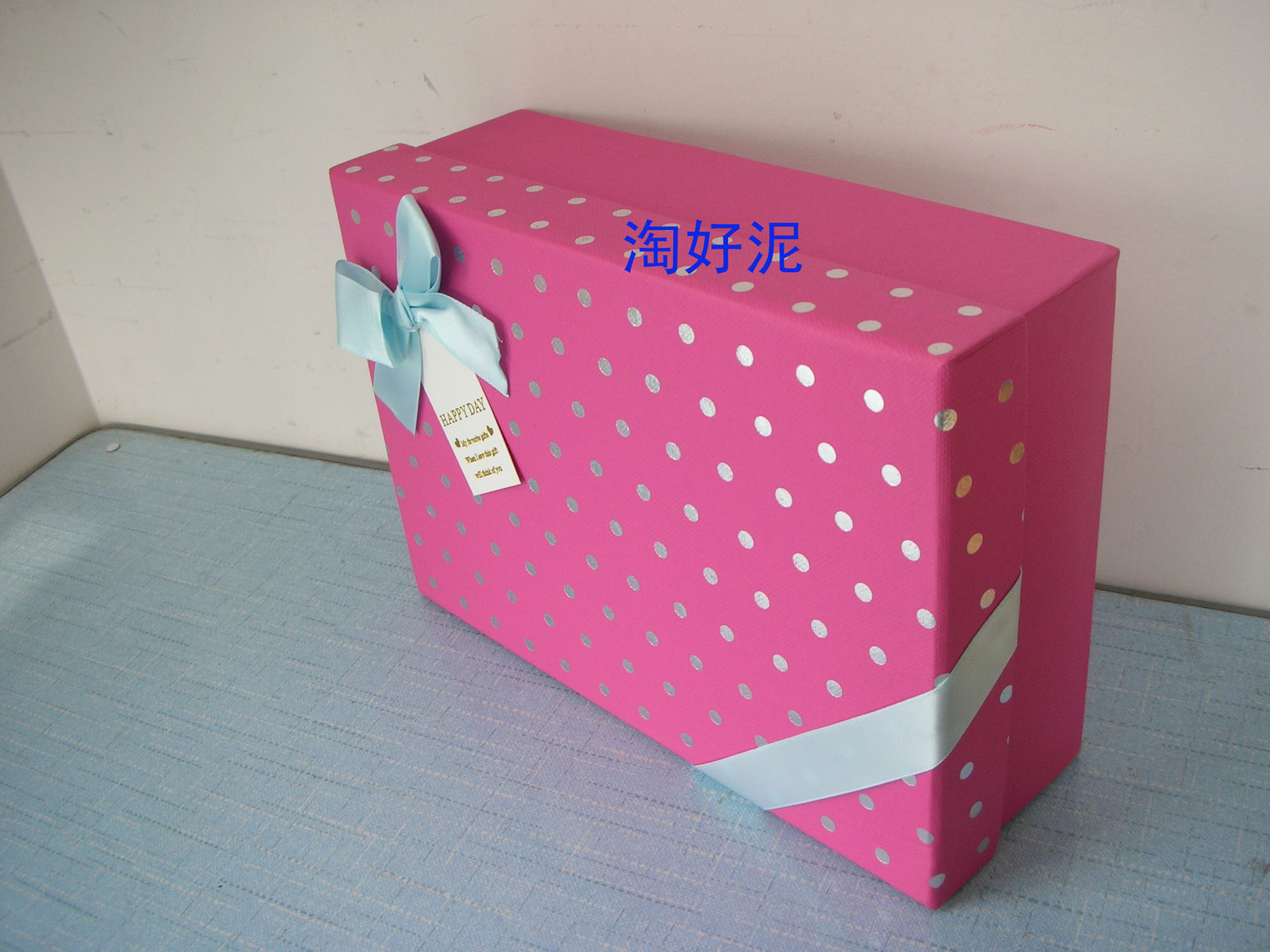 High-end Gift Box Mid Number Delicate 21X14X7cm Gift Packaging Box Rectangular Gift Box Full 50-Taobao