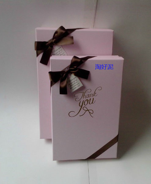 High-end rectangular gift box business gift box 33X21X6 7cm shirt box black full 50