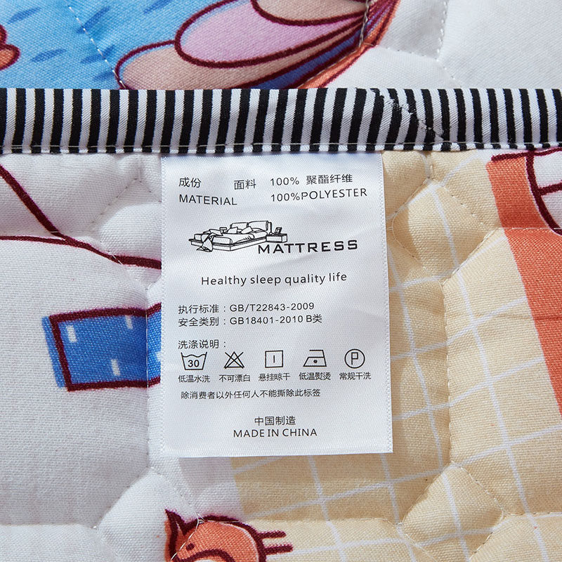 ��˼���ļ�����ASM201703261514