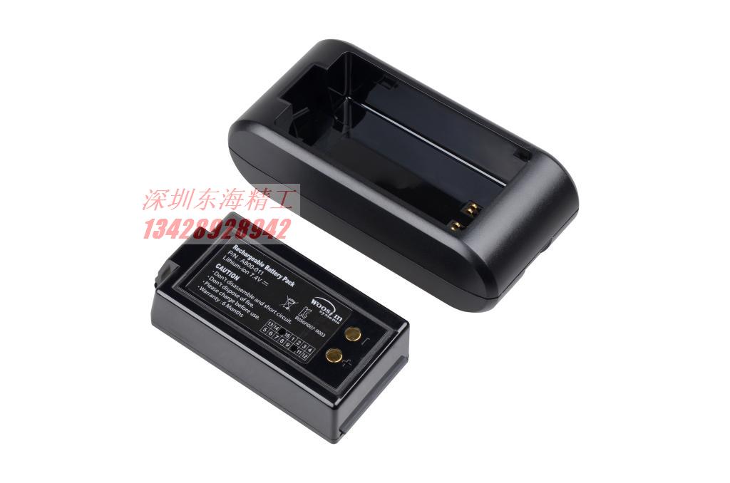 Korea WOOSIM WSP-I450 printer original battery original charger