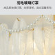French Light Luxury Pastoral Chandelier, Main Living Room Lamp, Simple Modern Pearl Feather Decoration, Romantic Bedroom and Dining Room Lighting Fixtures