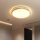 All-Copper Bedroom Ceiling Light, Modern Minimalist, Elegant Nordic Light Luxury, Round Study Room Master Bedroom Led Ceiling Light