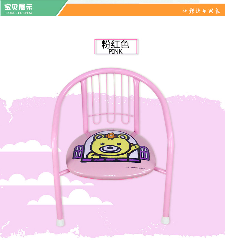 siège enfants pour vélo - Ref 2440904 Image 3