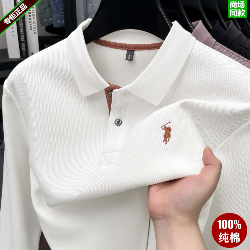 Paul White Long-Sleeved Polo Shirt for Men 2026 New Heavyweight Pure Cotton Base Shirt High-End Business Collared T-Shirt