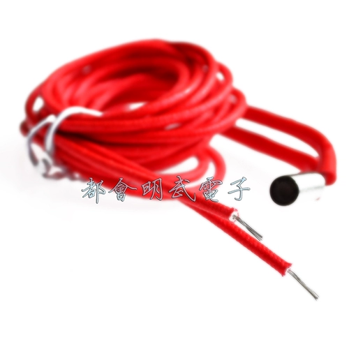 Принтер, форма, 3D печать, 12v, 40W, 24v, 40W