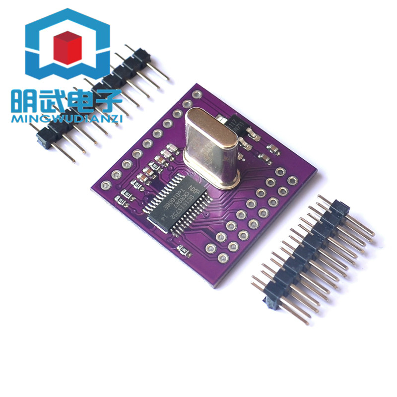 I2C SPI转UART模组 双通道UART转换器 电子开发学习板 SPI总线接口模组