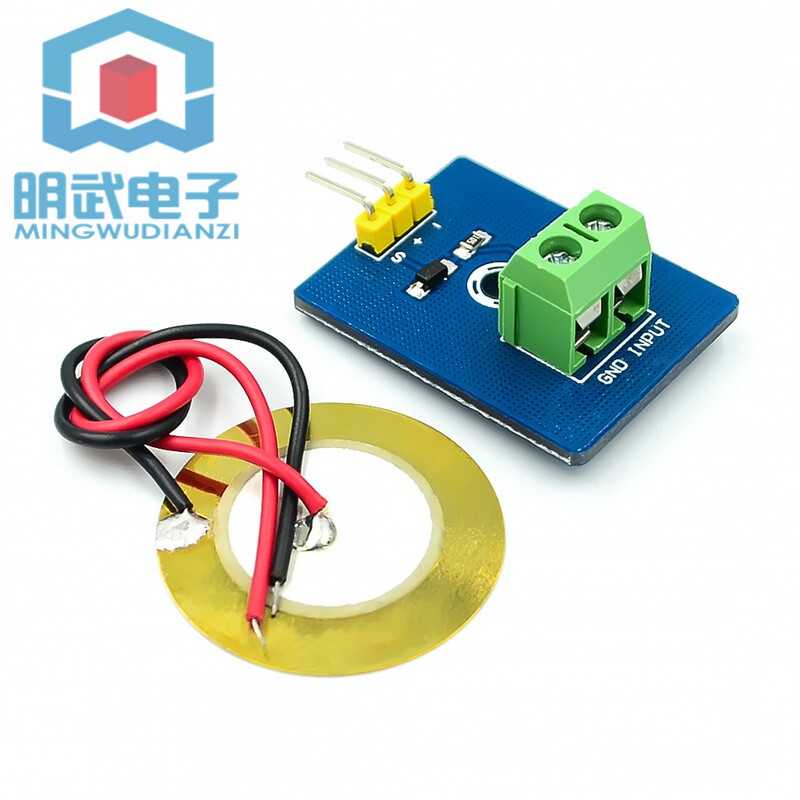 Analog piezoelectric ceramic vibration sensor Piezoelectric electronic building block Single chip module