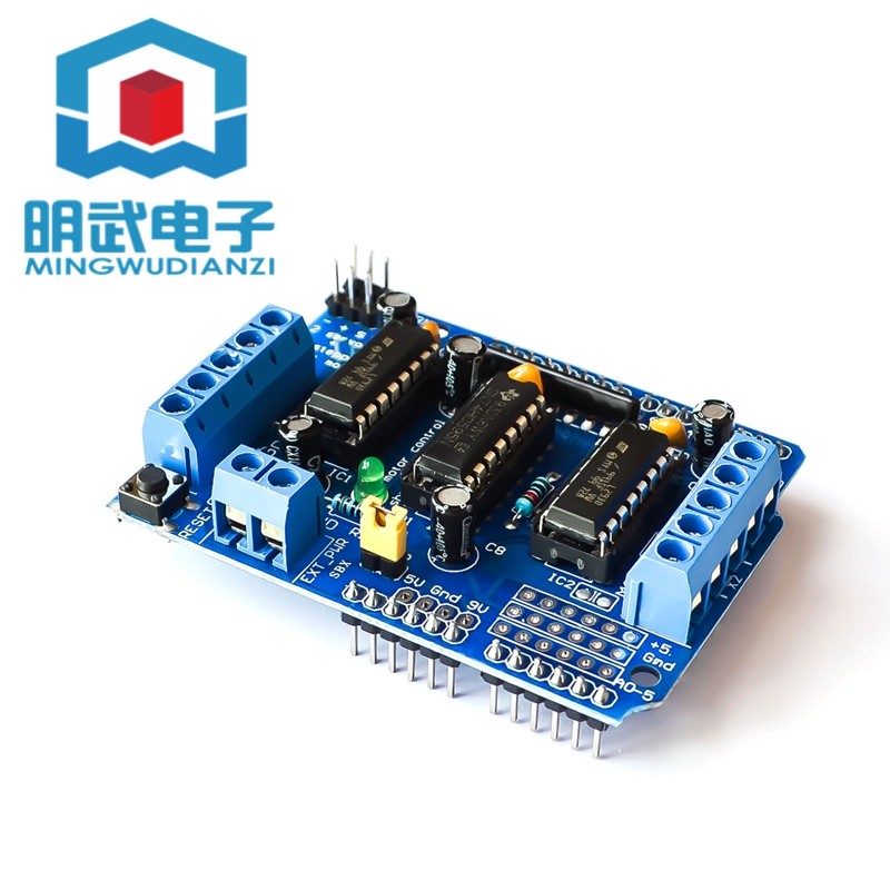L293D motor control shield 电机驱动扩展板