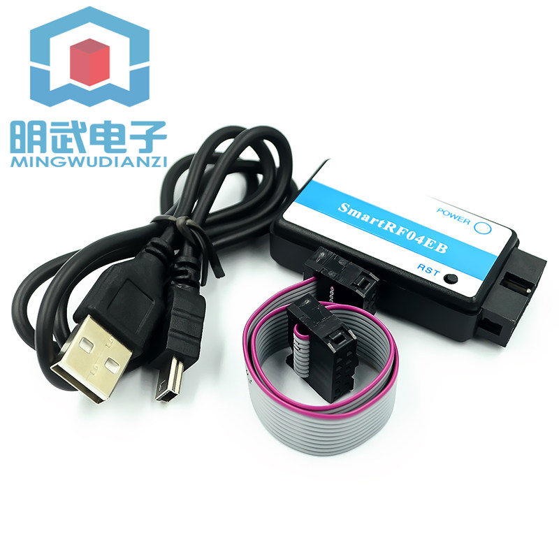 SmartRF04EB zigbee 仿真器 下载器 企业版 CC1110 CC2530 蓝牙