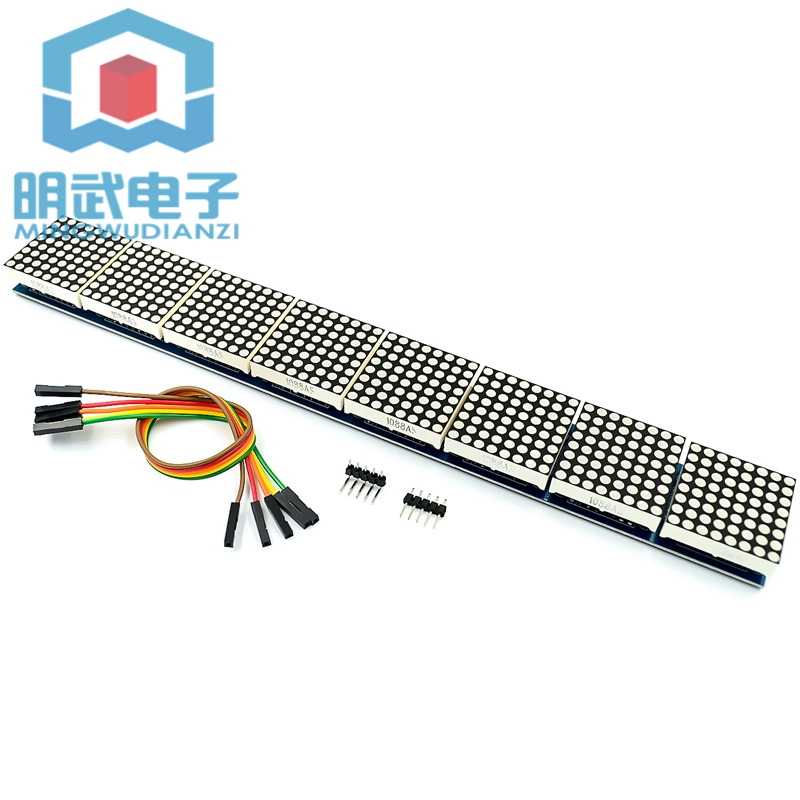 Straight Line 8 Bits1 / 2 / 4 / 8 position   MAX7219 lattice modular   control module    singlechip control drive LED Display module