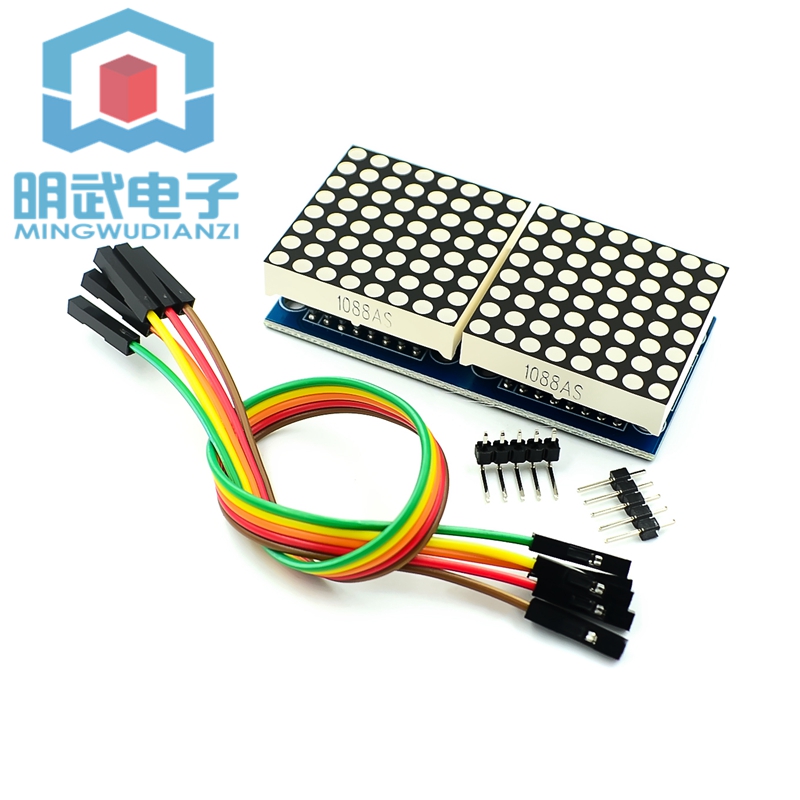 21 / 2 / 4 / 8 position   MAX7219 lattice modular   control module    singlechip control drive LED Display module