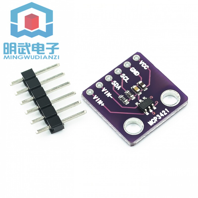 PICkit系列分析仪MCP3421 I2C SOT23-6&delta;sigma ADC评估板