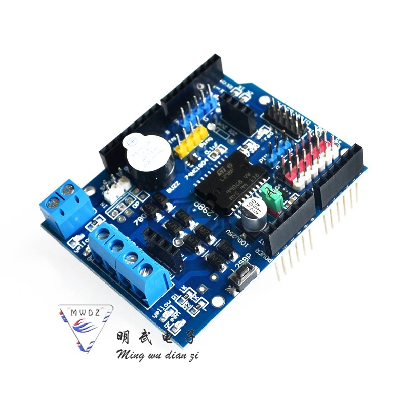 L298P Motor Shield 步进 直流电机驱动模块 驱动扩展板