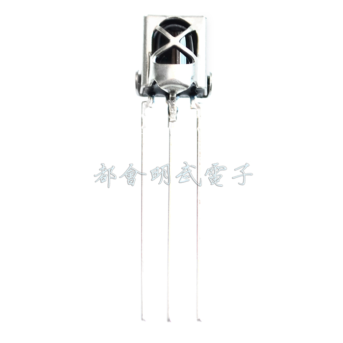 CHQ1838 iron shell anti-interference strong infrared receiving head round point all-in-one remote control receiver with shielding cover