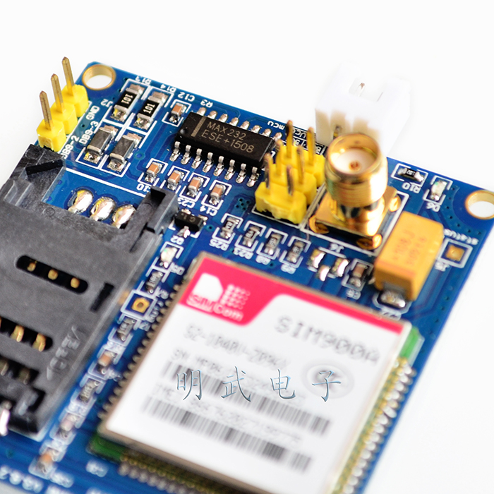 SIM900A module \ SMS \ development board \ GSM \ GPRS \ STM32 \ wireless data DTMF MMS