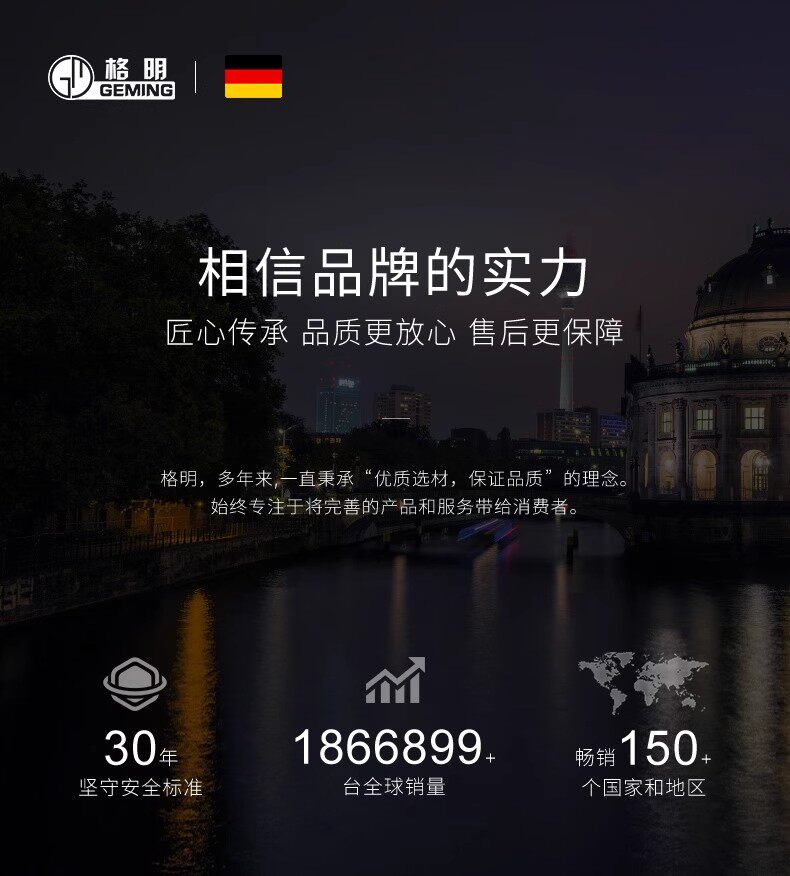 Steam Air Fryer 110V Visual Glass Intelligent Oven - Product image 6