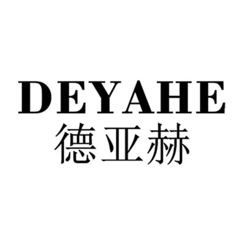 德亚赫电器正品店