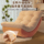 Лунное кресло-качалка lazy recliner net знаменитость может спать в кресле-качалке для взрослых, домашней гостиной, балконе, одноместном кресле для отдыха mini 3