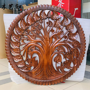 Dongyang Wood Carving Pendant, Chinese-Style Camphor Wood Carving Painting, Solid Wood Crafts, Living Room Entrance, Chinese-Style Fortune Character Decorative Painting