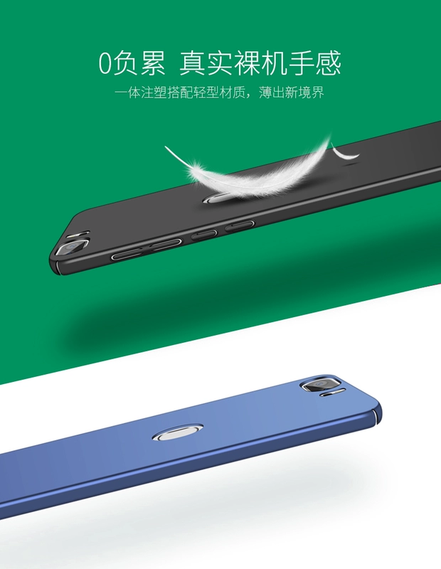 Huawei vinh quang v8 vỏ điện thoại di động v8 bảo vệ bao gồm tất cả bao gồm chống rơi siêu mỏng silicone cứng vỏ cứng nam và nữ thủy triều đơn giản - Phụ kiện điện thoại di động ốp điện thoại hình con dao