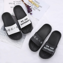 summer men's trendy slippers women's summer bathroom indoor slip-resistant soft sole shower flip flop men's thick sole