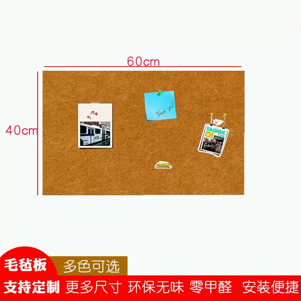 Товары от a13643193599