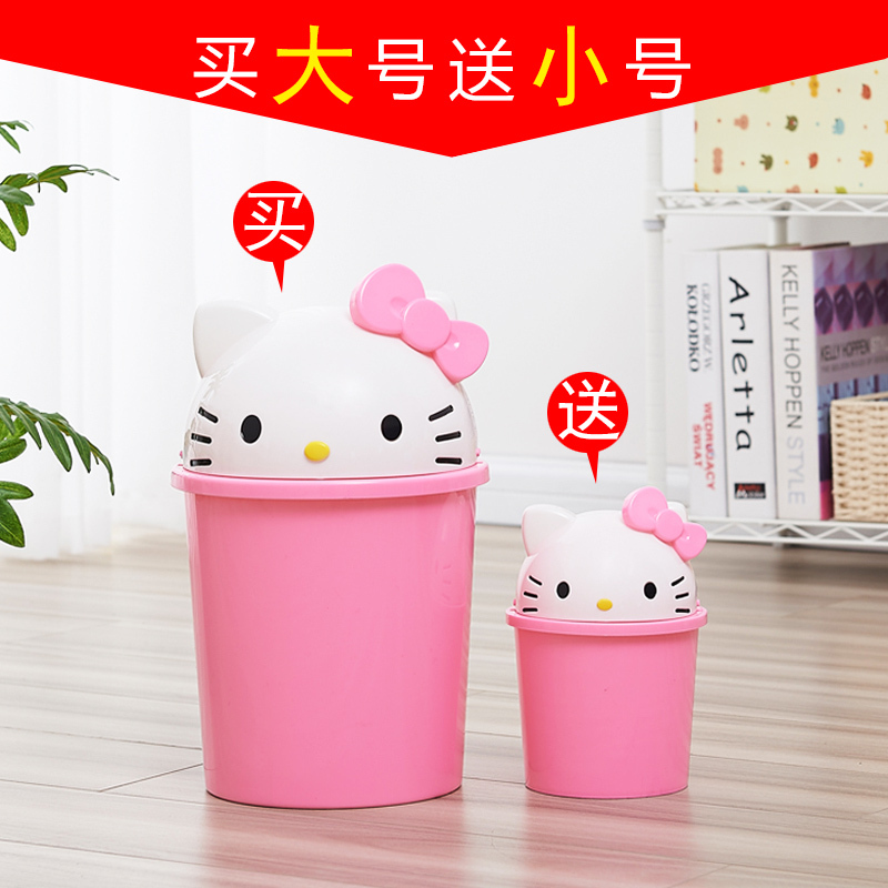 Cartoon Kt Trash Can for Home Use, Flip-Top, Suitable for Bathroom, Bedroom, Living Room, Coffee Table, Desktop Storage, Cute, Mini, for Car Use