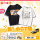 [ໂຮງງານນໍ້າເຜິ້ງ] Cat Head Fat House T-shirt Anime Loose Casual Drop Shoulder Short Sleeve Free Shipping