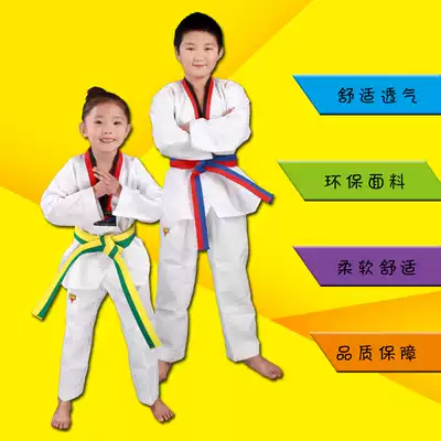 Taekwondo suit T C blend cotton children adult cotton long sleeve short sleeve men and women taekwondo clothing training suit