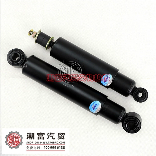 Поглотители Shock Ruifeng - это мирно семь или девять амортизаторов заднего амортизатора