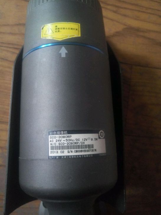 Samsung infrared All SCO-5083RP SCO-2081RP SCO-2080P SCO-2080P Samsung infrared waterproof