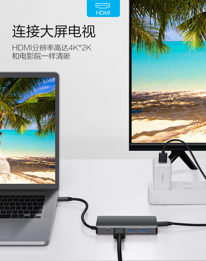 Bộ chuyển đổi cổng mở rộng typec usb cho bề mặt máy tính xách tay Huawei matebook13 hdmi phụ kiện sét 3 Máy tính Apple macbookpro chuyển đổi VGA - USB Aaccessories đèn led cắm usb