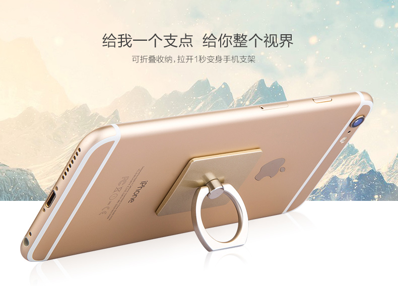 Support téléphone GSM - Ref 1362805 Image 7