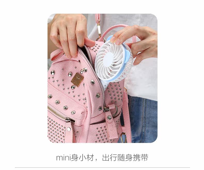 Ventilateur USB - Ref 401852 Image 11