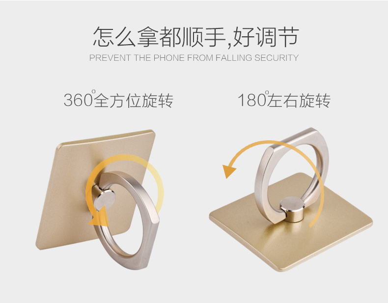 Support téléphone GSM - Ref 1362805 Image 14