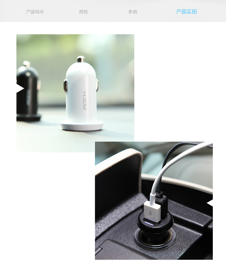 chargeur ROCK 2.4A, 2A - Ref 1291597 Image 19