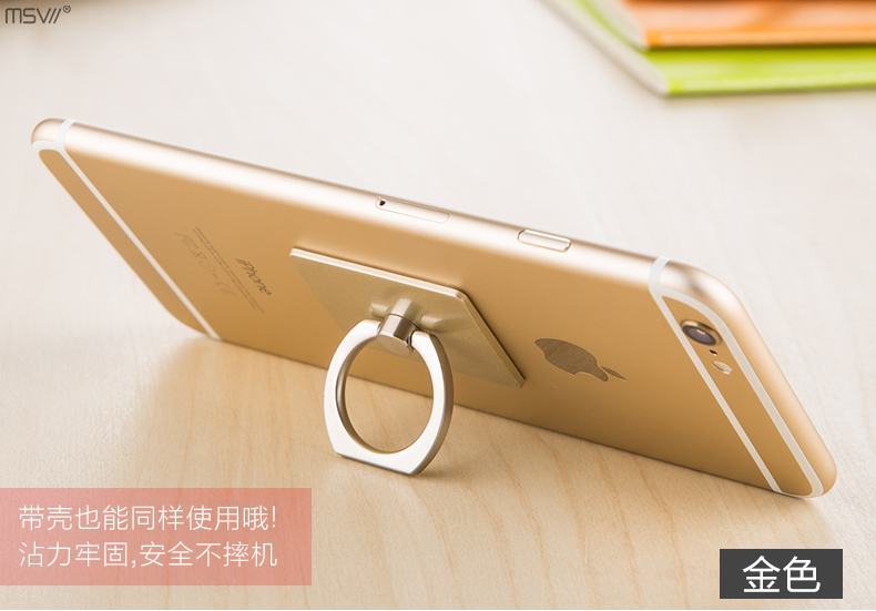 Support téléphone GSM - Ref 1362805 Image 24