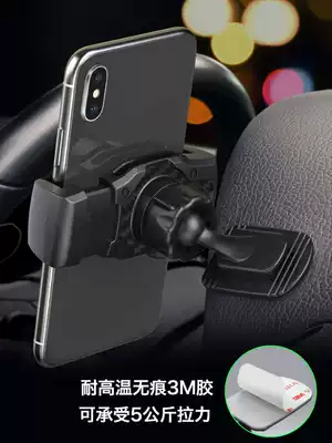 Car mobile phone bracket car central control instrument panel buckle Adhesive Type car HUD universal mobile phone navigation bracket