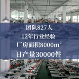 Жилет для работы, делается под заказ, с печатью вашего логотипа, оптовые продажи