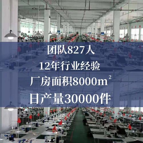 Жилет для работы, делается под заказ, с печатью вашего логотипа, оптовые продажи