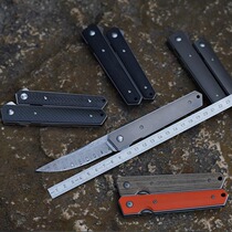 German Original Imported Boker Bock Titanium Alloy Carbon Fiber Rupowder Damascus Day Style Quick Open Folding Knife