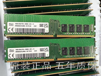 Hynix original ecc server workstation memory