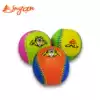 Primary school students 9 inch baseball softball PU soft baseball Children sponge baseball game training ball kindergarten early education